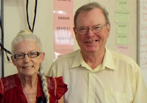 Gholfnuus (12 March 2015)